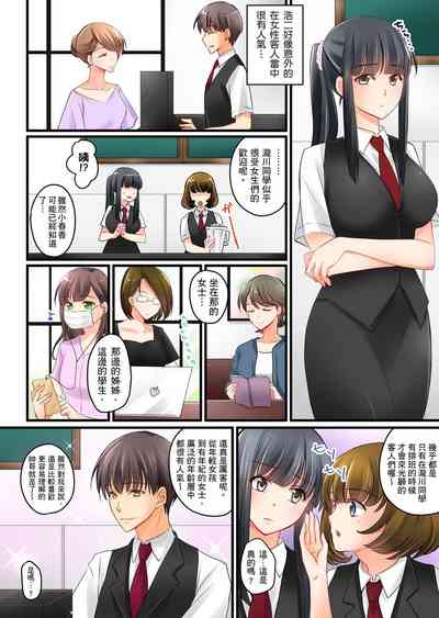 第76頁圖