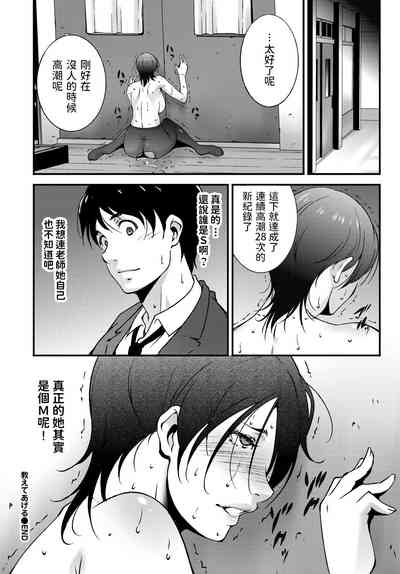 第20頁圖