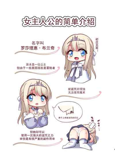 第4页图