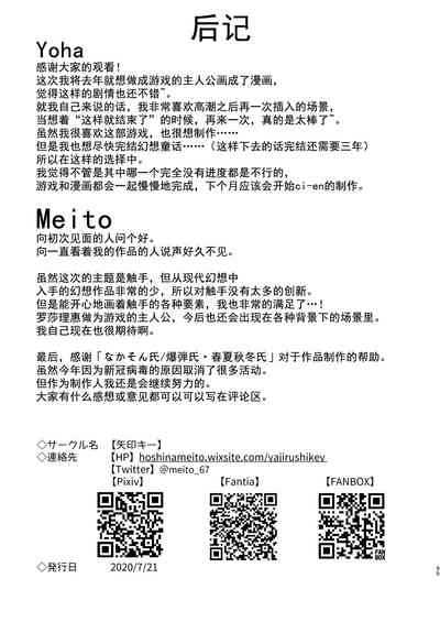第56页图