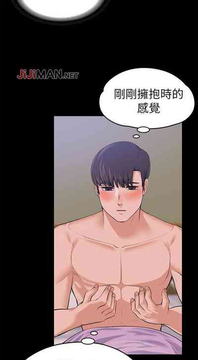 第100頁圖