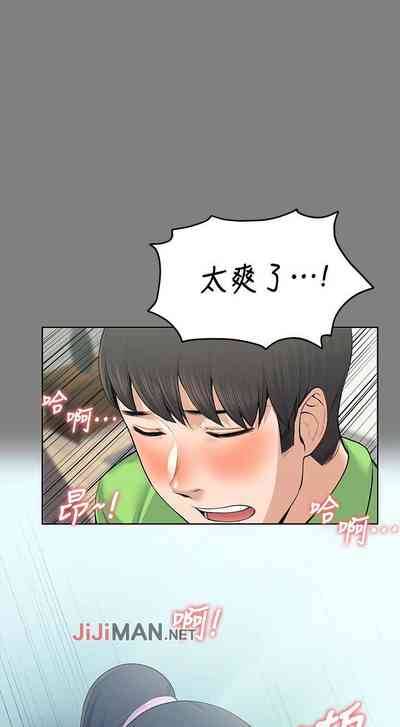 第108頁圖