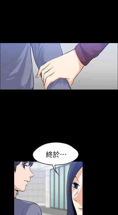第116頁圖