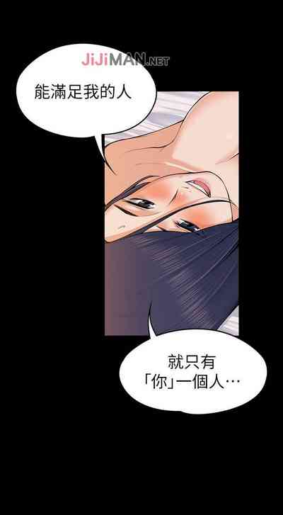 第136頁圖