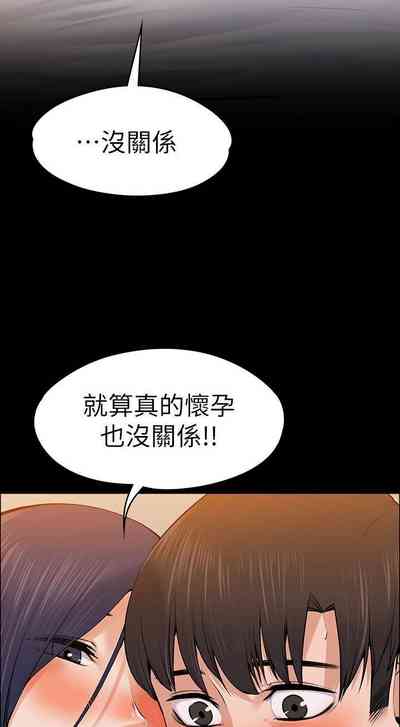 第140頁圖