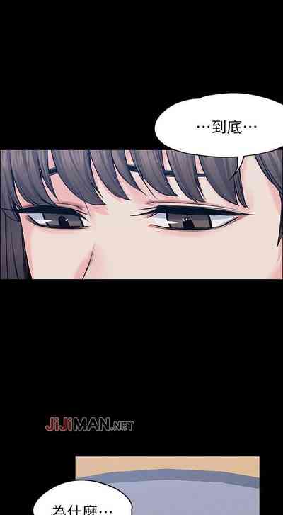 第148頁圖