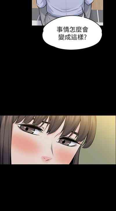 第164頁圖