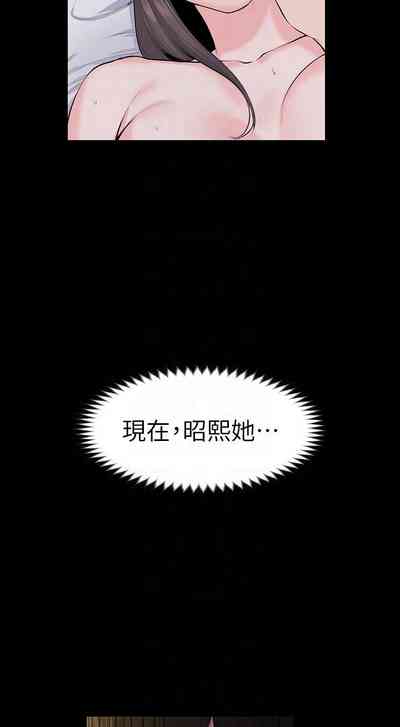 第172頁圖