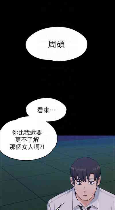 第180頁圖