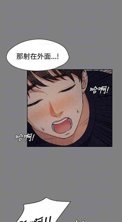 第32頁圖