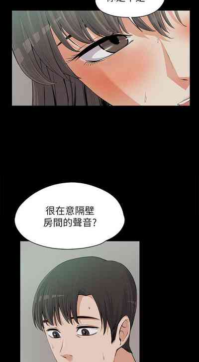 第52頁圖