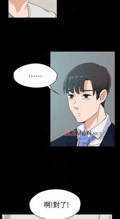第56頁圖