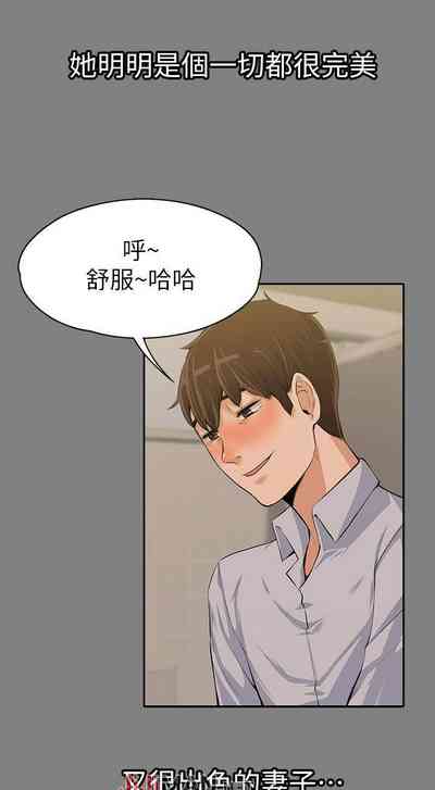 第76頁圖