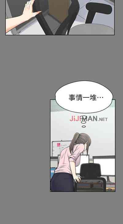 第80頁圖