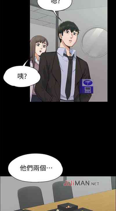 第88頁圖