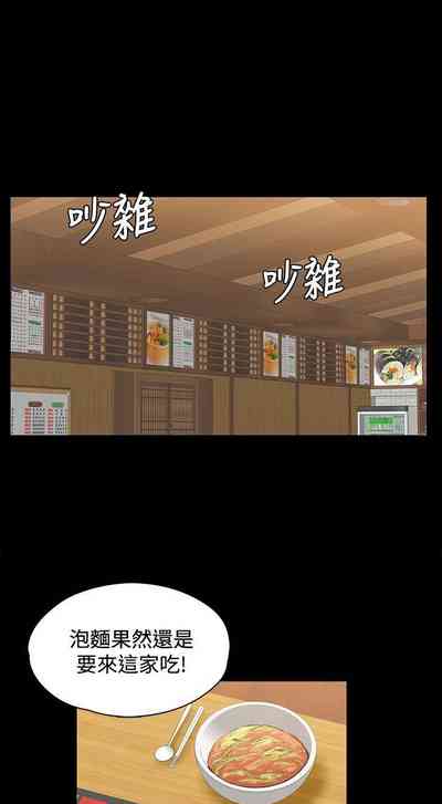 第8頁圖
