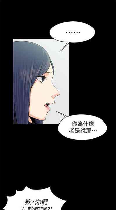 第92頁圖