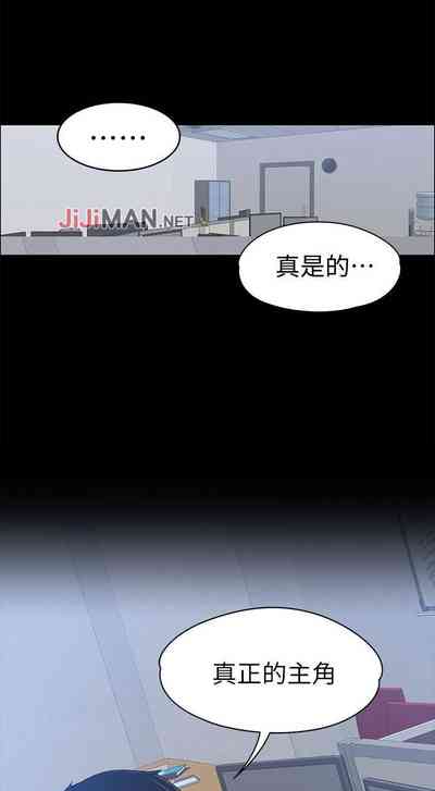 第96頁圖
