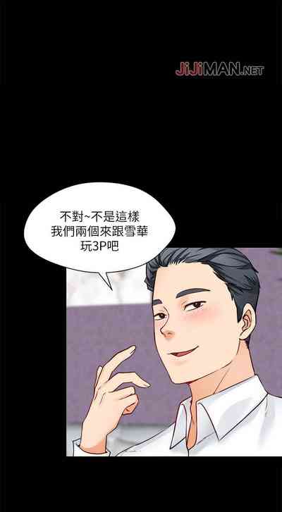 第100頁圖