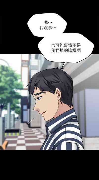 第108頁圖