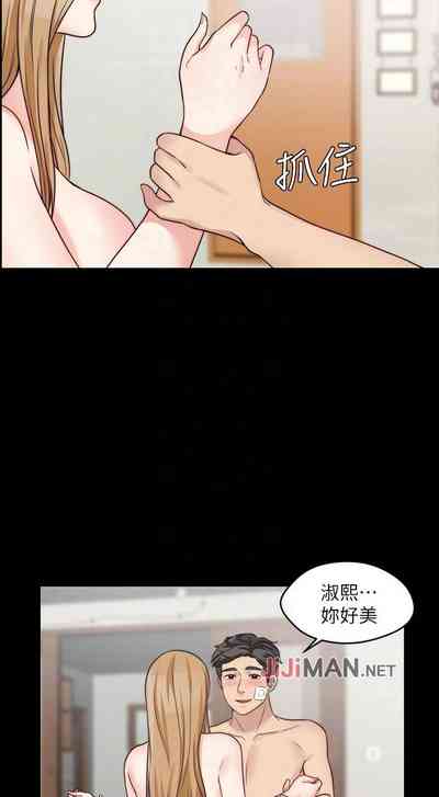 第120頁圖