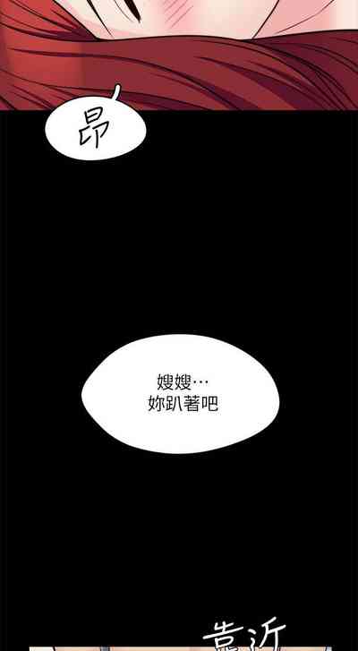 第128頁圖