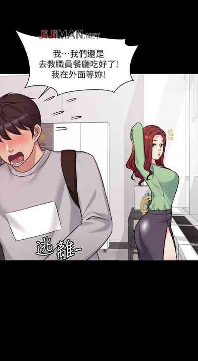 第12頁圖