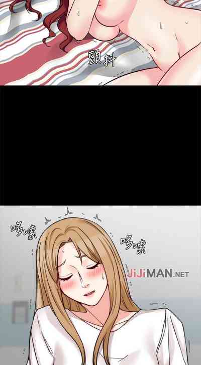 第196頁圖