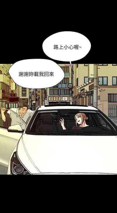 第68頁圖