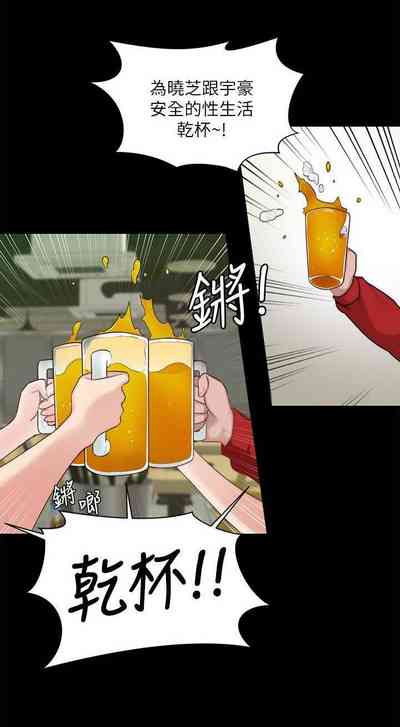 第72頁圖