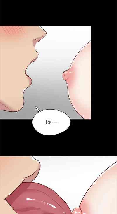 第80頁圖