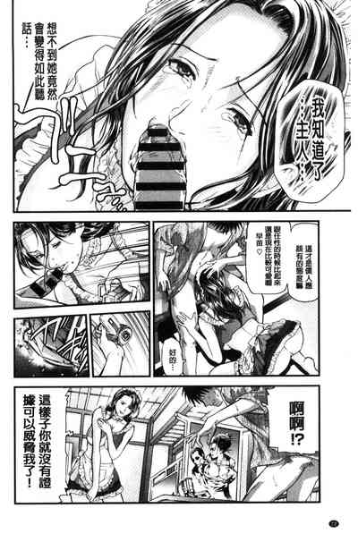 第100頁圖