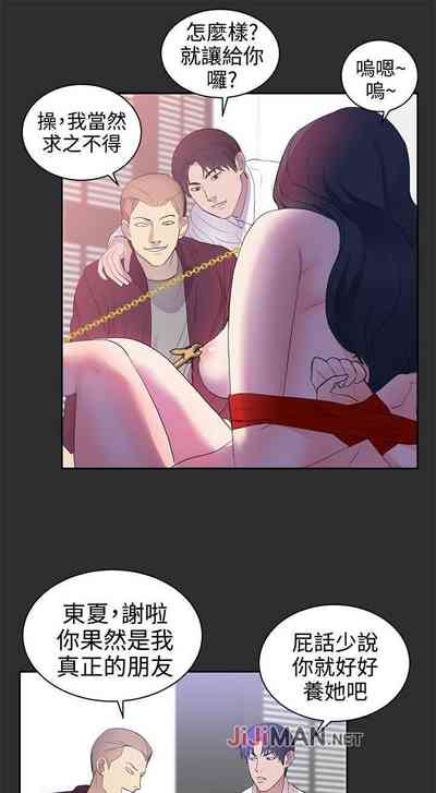 第112頁圖