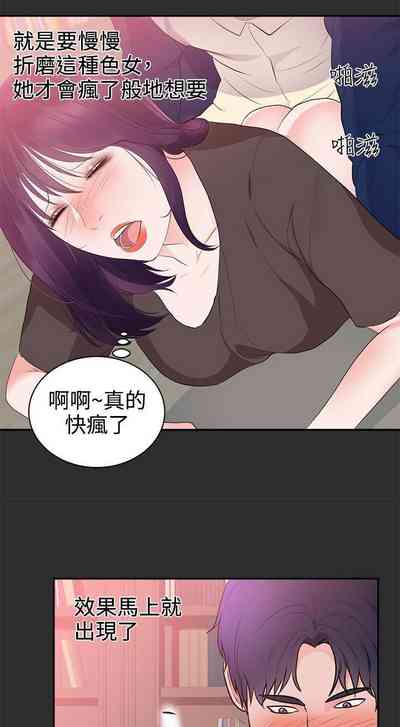 第116頁圖