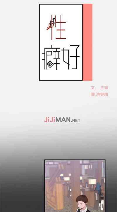 第12頁圖