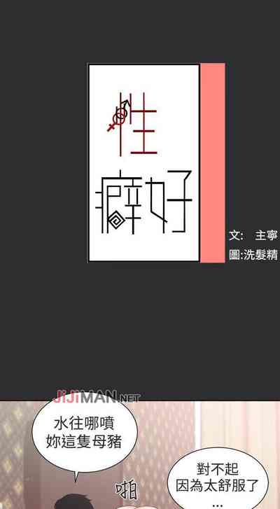 第16頁圖