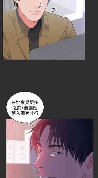 第76頁圖
