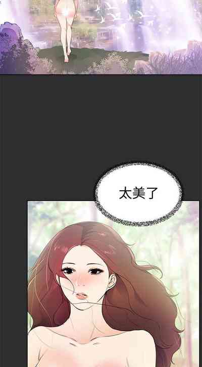第84頁圖
