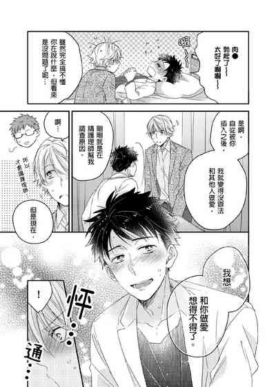 第104頁圖