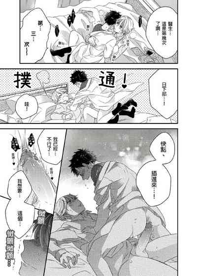 第108頁圖
