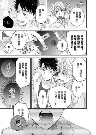 第120頁圖
