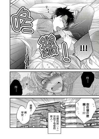 第128頁圖