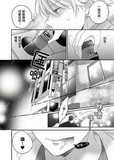 第132頁圖