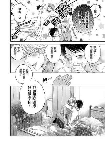 第140頁圖