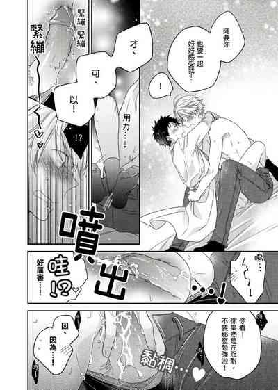 第144頁圖