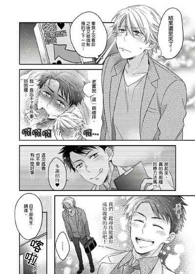 第28頁圖