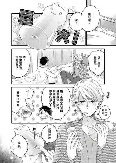 第32頁圖