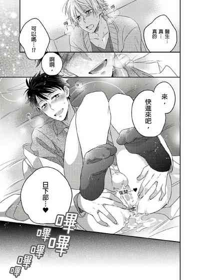 第52頁圖