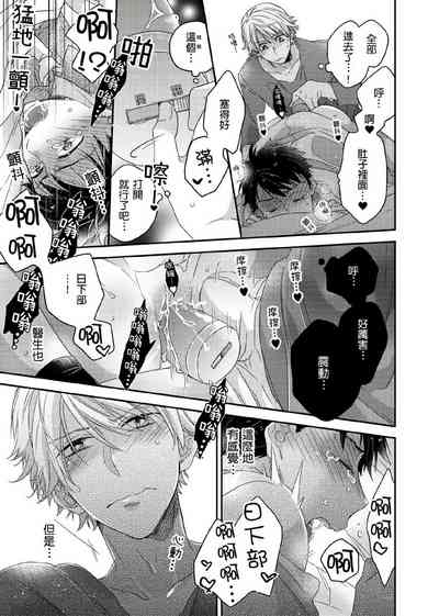 第60頁圖