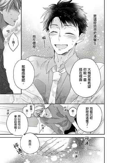 第72頁圖